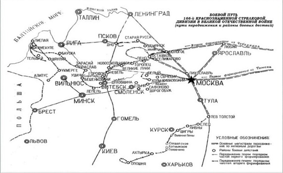 Проект поискового отряда стал победителем федерального конкурса