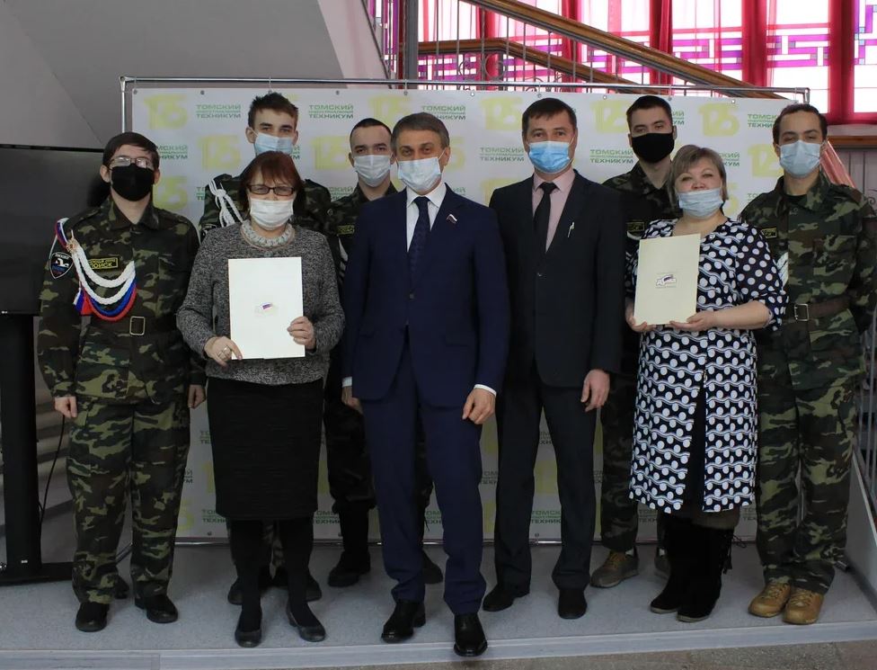 Два наставника проекта награждены Благодарностью Законодательной Думы Томской области