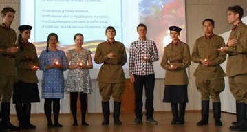 День памяти 166-ой стрелковой дивизии