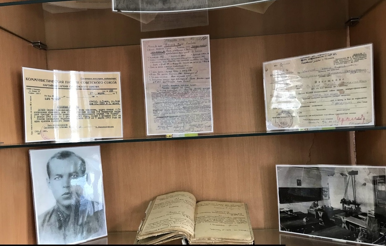 На выставке поискового отряда Томского индустриального техникума открылась новая экспозиция