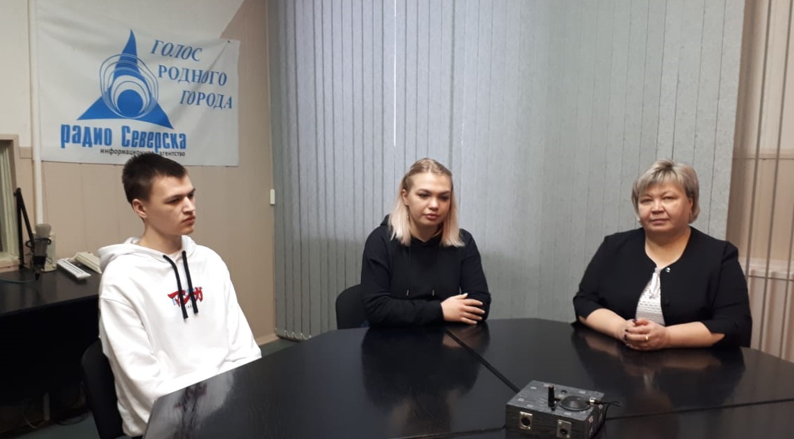 Состоялась радиопередача о проекте «Дорогами погибшей дивизии: Томск-Вязьма».