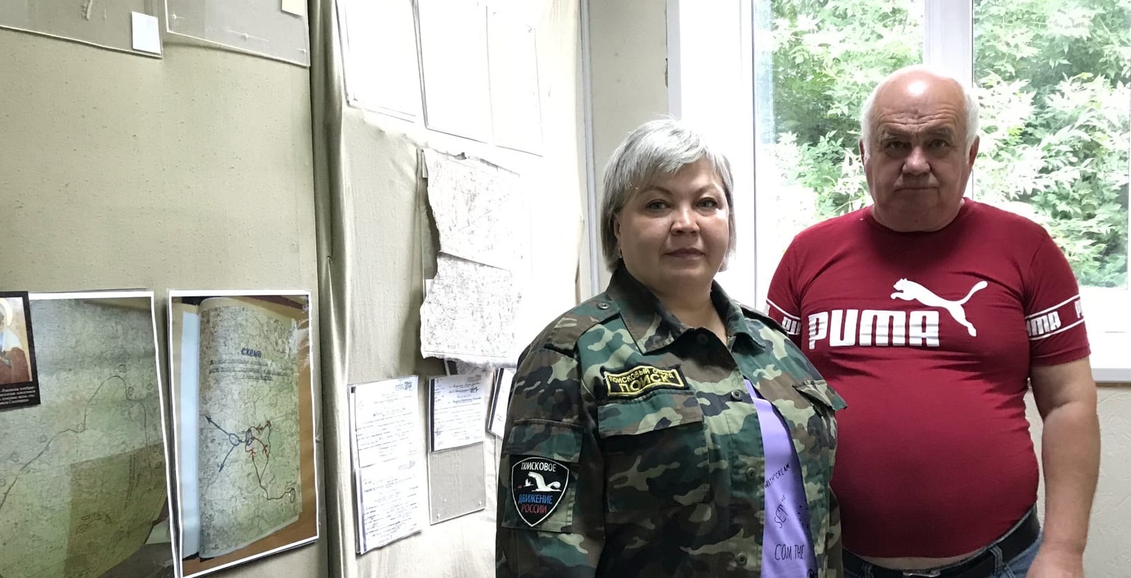 Поисковики встретились с родственником бойца 166-стрелковой дивизии