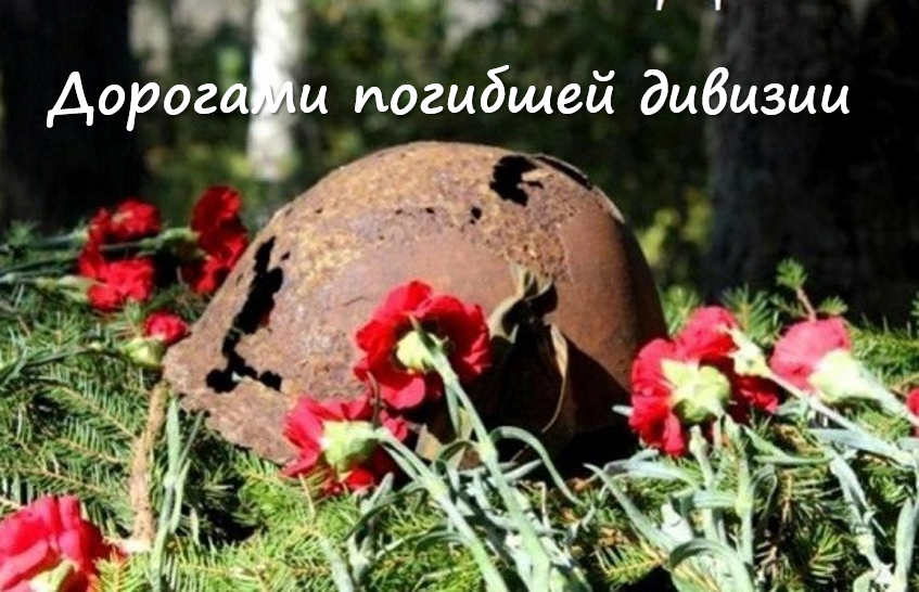 Поисковики создали аккаунт в Инстаграмме