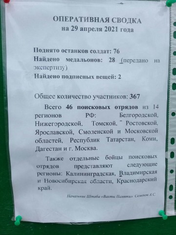 i (20).jpg