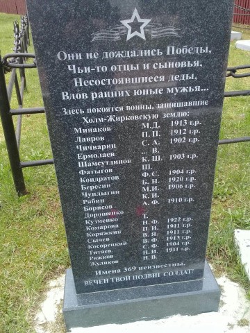 i (10).jpg