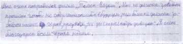 17.JPG