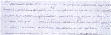 34.JPG