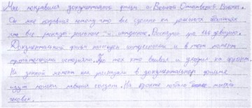 18.JPG