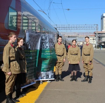 экспвокз1.jpg