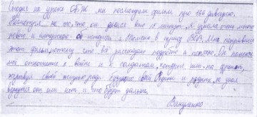 35.JPG