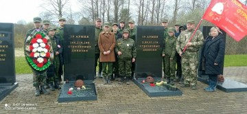 i (4) Богородицкое поле.jpg