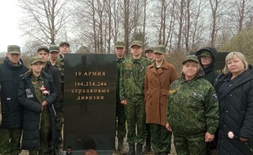 эксп.jpg
