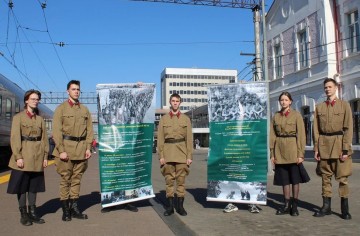 экспозиция вокз.jpg