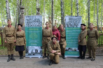 IMG_1806 — копия.JPG