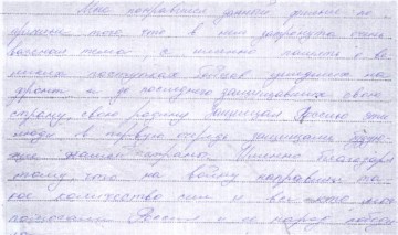 37.JPG